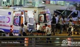 土耳其机场爆料视频大全,揭秘机场幕后真相