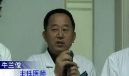 热点爆料张丽娟视频,揭秘背后惊人真相