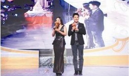 姜堰主持人婚礼爆料视频