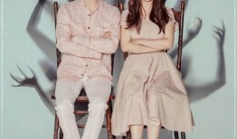 lovelyhorribly在线观看,一场跨越生死的情感冒险