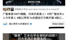 吉林抖音爆料事件视频大全